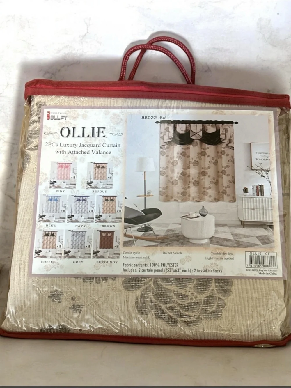 Nollie Beige Jacquard Curtain Set with brown Trim
